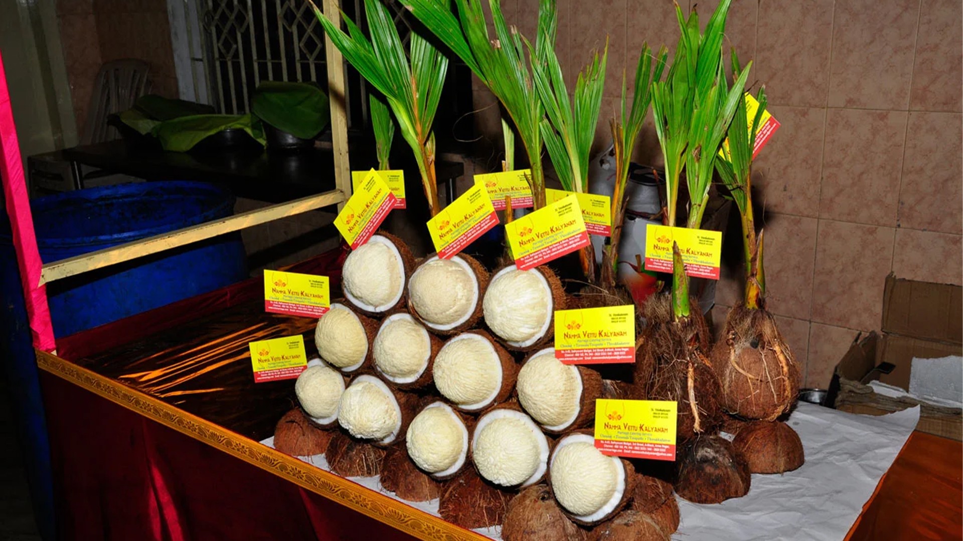 Namma Veettu Kalyanam